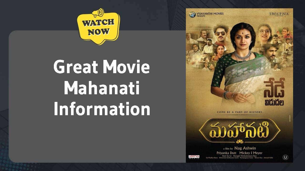 Mahanati